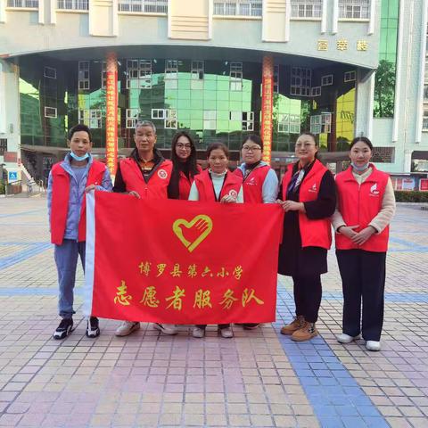 爱心护航 为爱同行