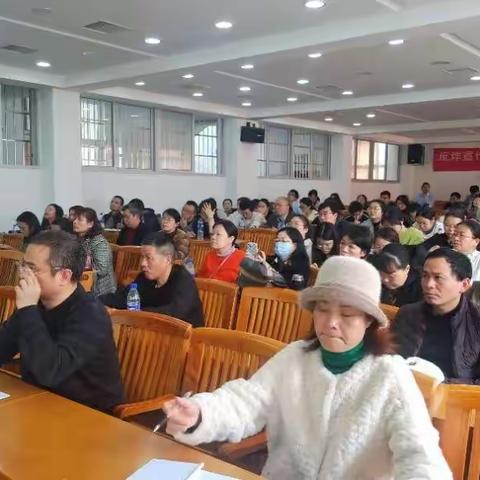 把握中考脉搏，同心共战共赢 --新罗区2024届初中毕业班数学学科教师专项业务培训