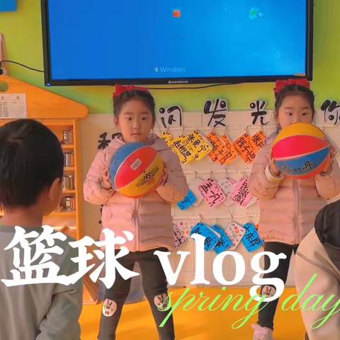 【义堂银座幼儿园】中二班精彩回顾