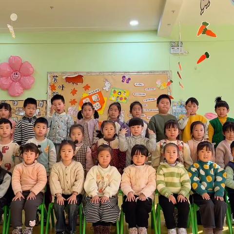 义堂银座幼儿园中二班——冬至冬至❤️幸福必至