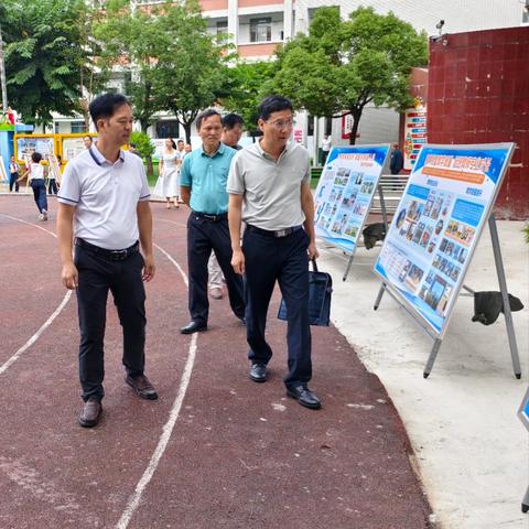 两项督导进校园   砥砺前行促发展 ——平和县金华小学迎接省“两项督导”检查