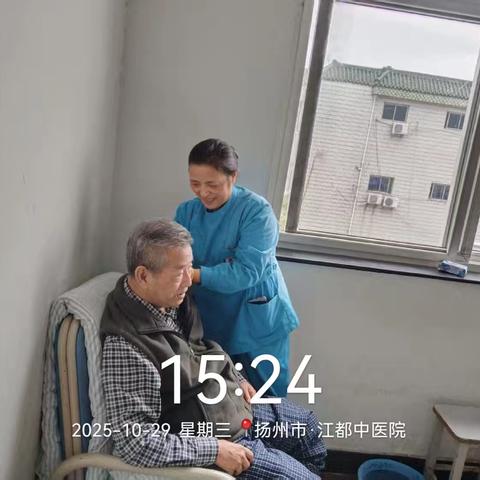 江都中医院项目处“爱我华南、赶超目标在行动”活动之—创新服务亮点展示