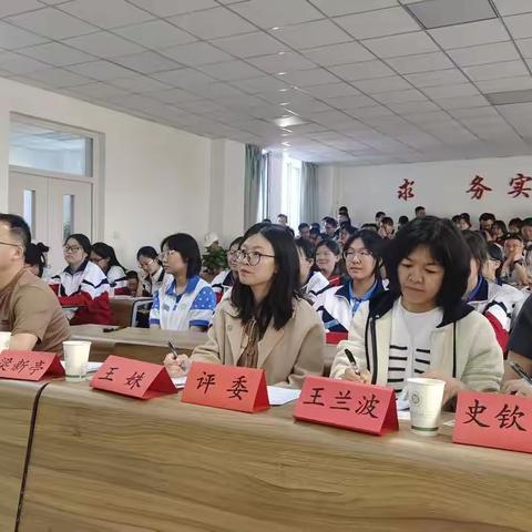 高一年级开展“珍爱地球 人与自然和谐共生”主题演讲比赛