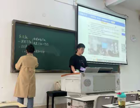 4.20日第三组课堂记录