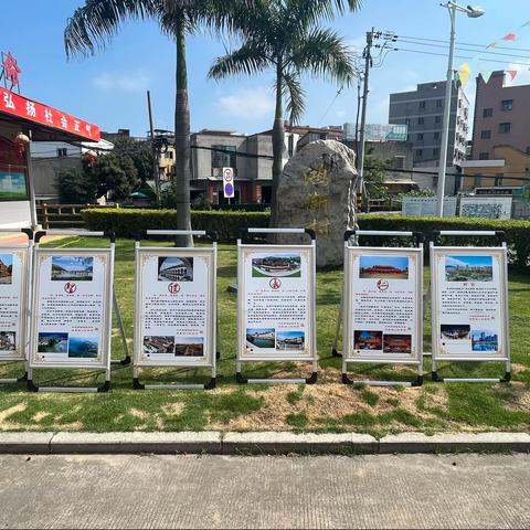 【鸿渐村】把“五常”精神融入工作中