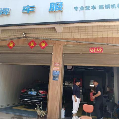 金城街道王堂社区：开展安全风险隐患大排查