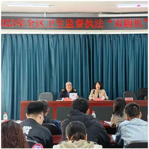 提升执法能力、加强监管水平