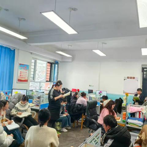 岁末谋篇，笃行不怠 ——七年级组工作例会