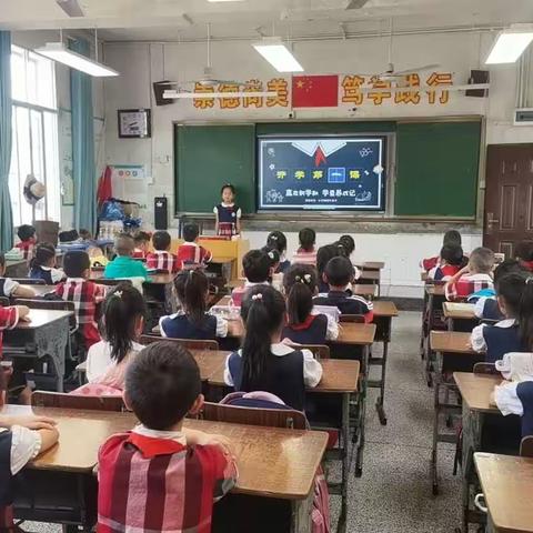 竞选班干部，责任促成长