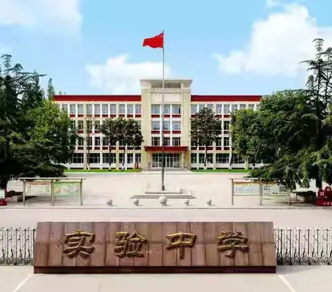 探劳动乐趣，展技能风采——寿光市实验中学小学部五年级劳动技能大赛活动纪实