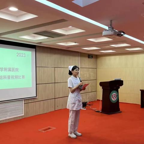 2023江苏大学附属医院管道营养小组科普视频比赛圆满落幕