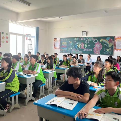 【育华园学校•高效课堂工程】—宁陵县育华园学校政史地生组杨智慧老师公开课