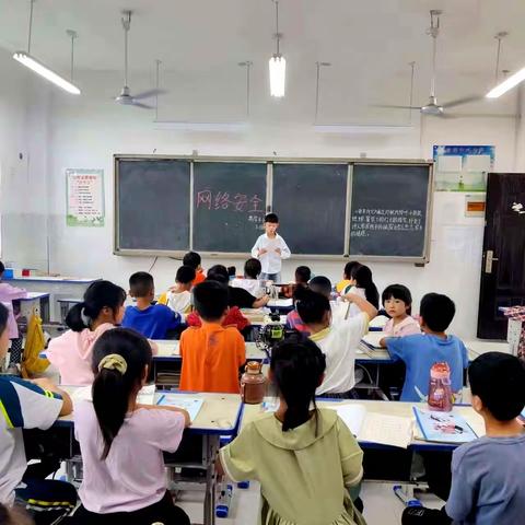 泌阳县高店中心小学开展网络安全宣传周活动