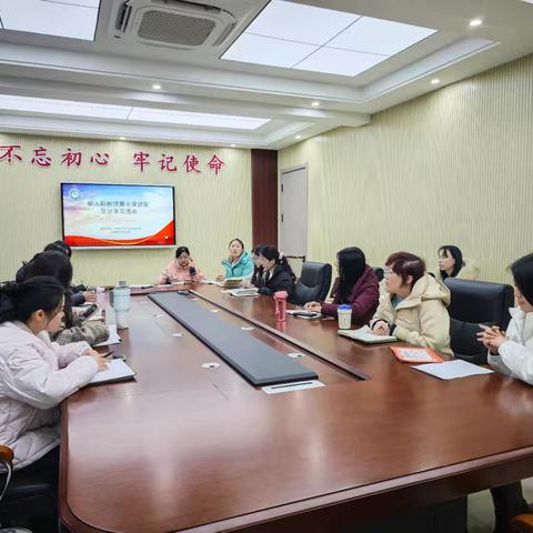 逐梦前行，成长有径——新入职教师系列培训活动之七--新教师汇报课分享交流会