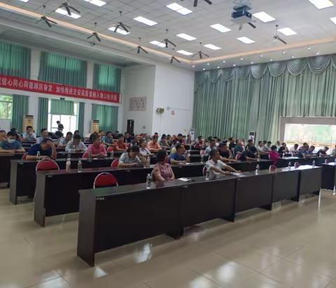 定安县住建局积极部署落实环境空气质量改善200天决战攻坚行动