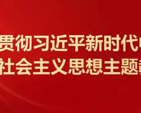 西乌支行走进西乌珠穆沁旗创新创业孵化基地