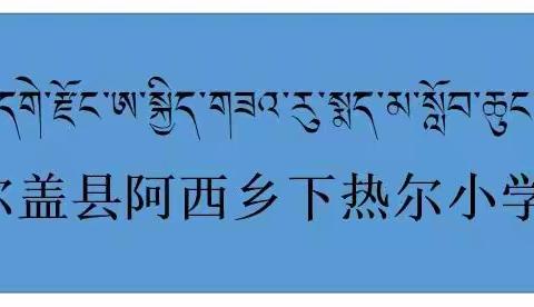 让少年的梦想绽放光彩