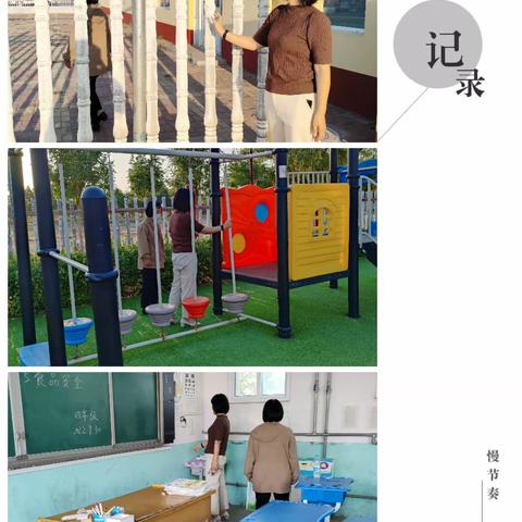 提高安全意识，共建平安校园——张王文中心小学安全工作总结