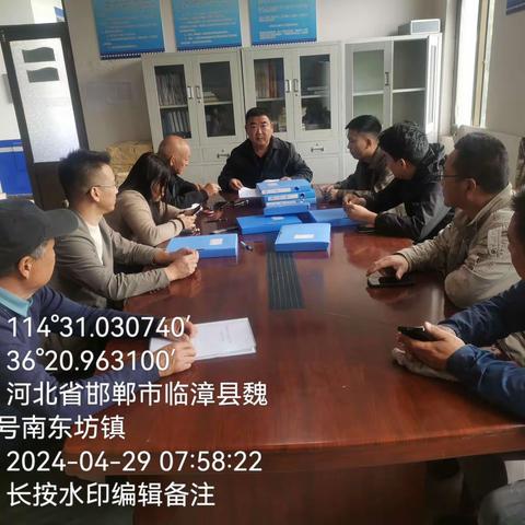 加强法治教育，增强守法观念