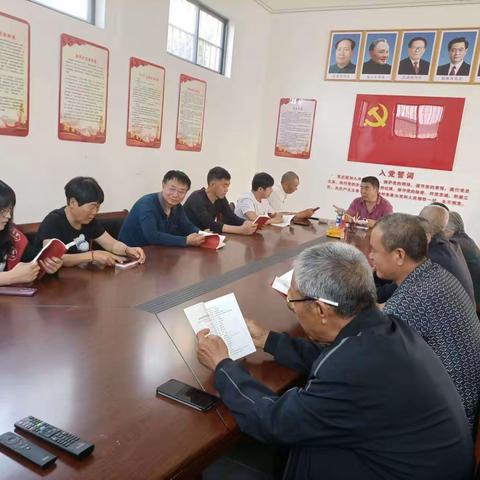 《民法典》宣传进农村