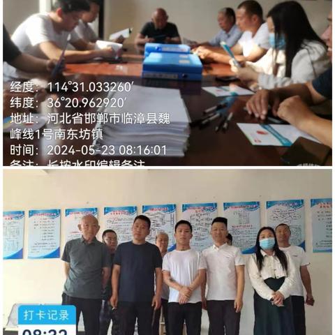 法律是航灯，指导人们前行