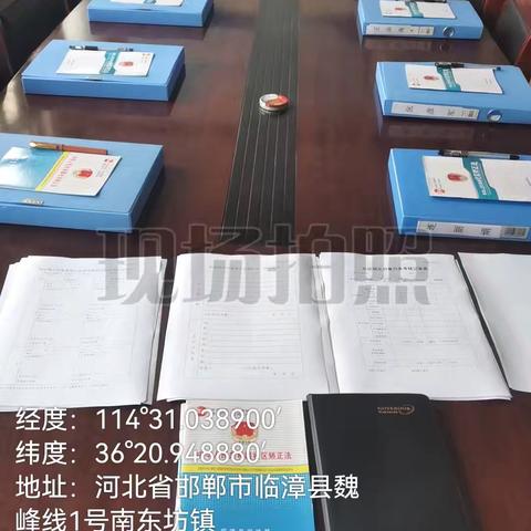加强法治教育，确保重点人员管理到位