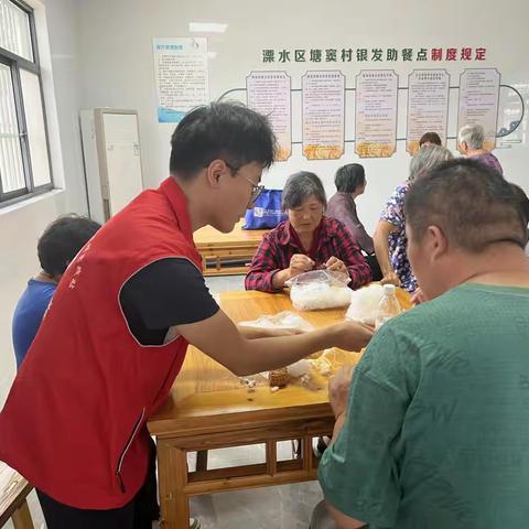 收获温暖 编织幸福