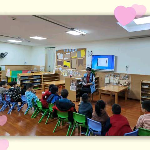 《轨道迷宫里的习惯力量》中光学幼儿园睿智情商3Q上CCAE10营第十三周课程