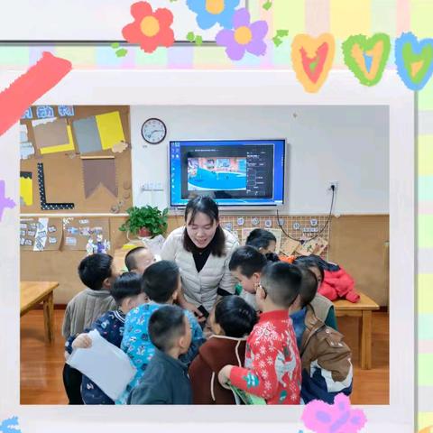 中光学幼儿园睿智情商3Q上CCAE10营第十四周《在双向迷宫里练习正面解读 》