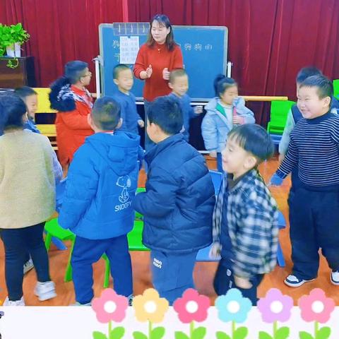 《在泡泡迷宫里勇敢争取》中光学幼儿园幼儿园睿智情商3Q上CCAE10营第十五周课程