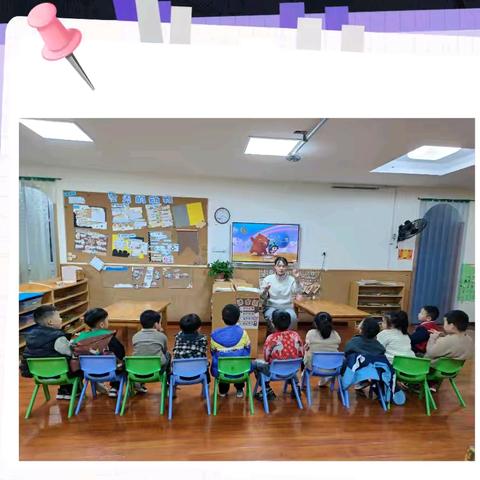 《人体迷宫里探索健康的习惯》中光学幼儿园3Q上CCAE10营第十六周课程