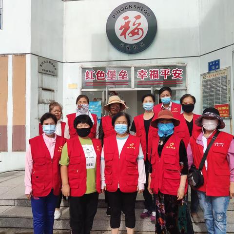 学习雷锋好榜样，友爱精神代代传