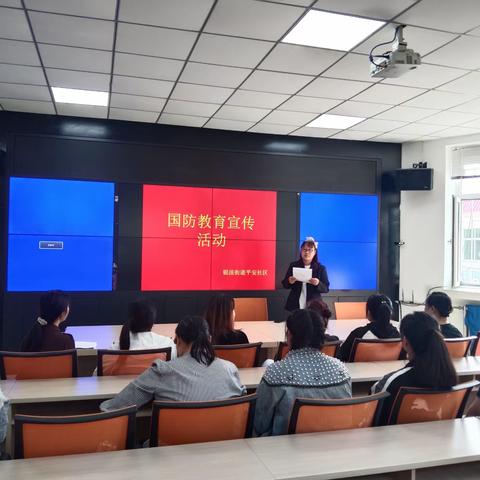 踔厉奋发强国防，勇毅前行向复兴