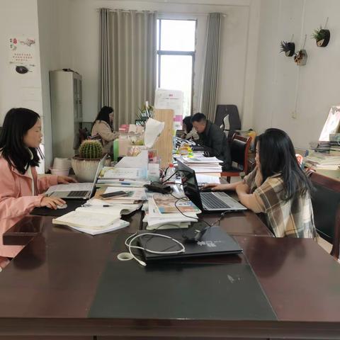 教有所得，研有所获