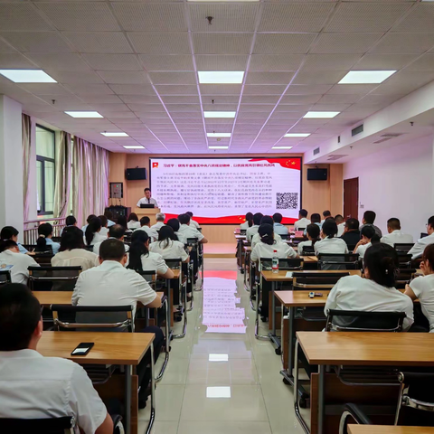 医技第一党支部召开第二季度党员大会