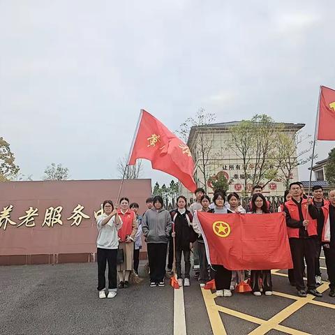 黄石中学重阳敬老活动纪实