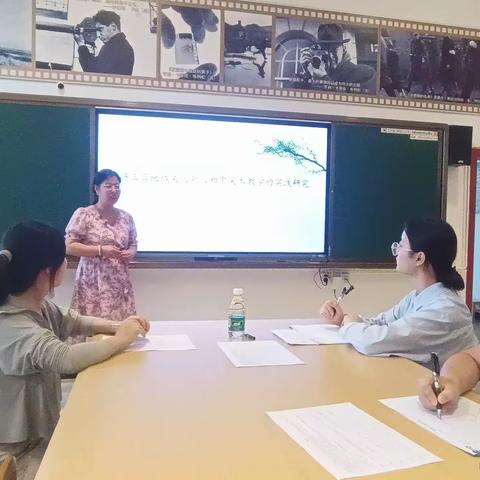 将三亚地域文化融入初中美术教学的实践研究第二次研讨