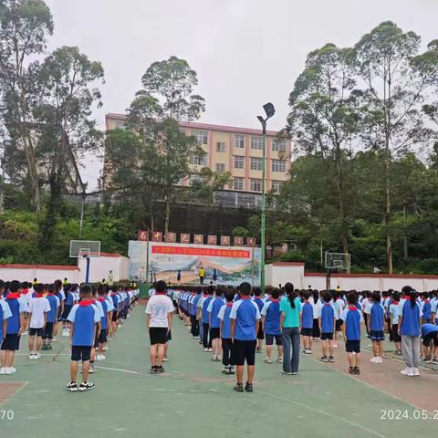 活力大课间，快乐齐向前——陆川县沙湖镇小学大课间活动比赛