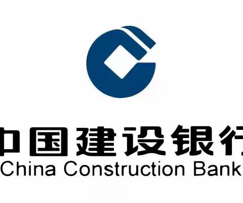 中国建设银行南昌分行红谷滩香域尚城支行网点效能提升导入项目