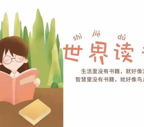 李庄镇中心小学的文章