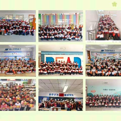 【乐考启智·趣味成长】 北海一实二年级期末乐考精彩回顾——汉字王国与数学乐园的双重冒险