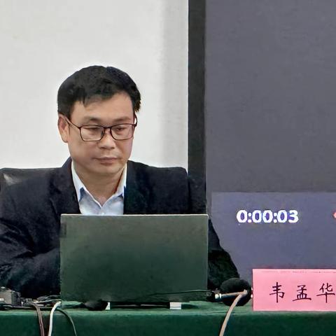 培训学习获经验，名师引领促成长 ——百色市2023年“国培计划”市级统筹项目小学道德与法治骨干教师培训学习活动