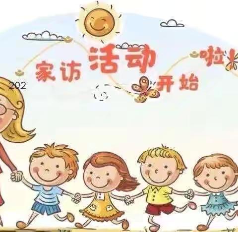 温情家访，严防溺水——漆工镇杨桥教学点防溺水安全家访活动篇