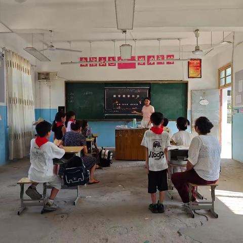 秋风扬起，爱意沉积——记杨桥教学点开学初家长会