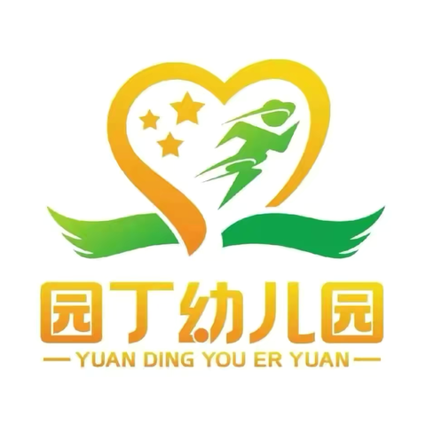 永康市园丁幼儿园中1班主题活动《布的世界》