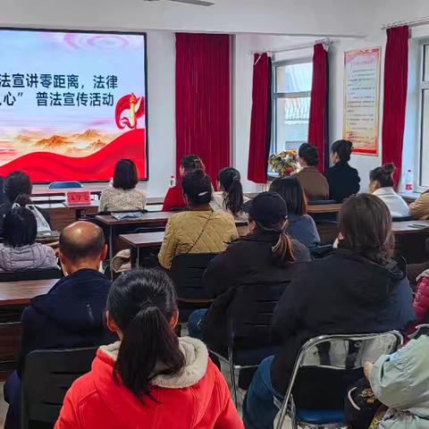 腈纶社区开展“普法宣讲零距离，法律知识入人心”普法宣传活动