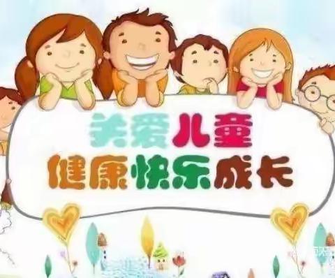 ✨快乐体检 健康成长——洛水慈济幼儿园体检活动✨