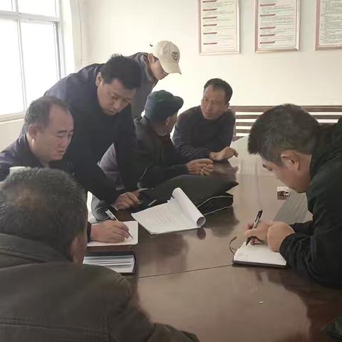 10月23日工作动态