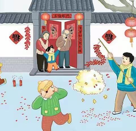 寒假早收心，开学更放心——罗庄子镇桑园小学春季开学提示