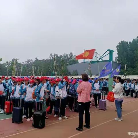 济南党家中学初一.九班---青岛研学之旅